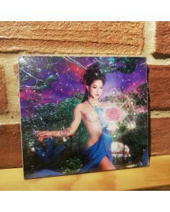 Denise Rosenthal-Supernova (CD)